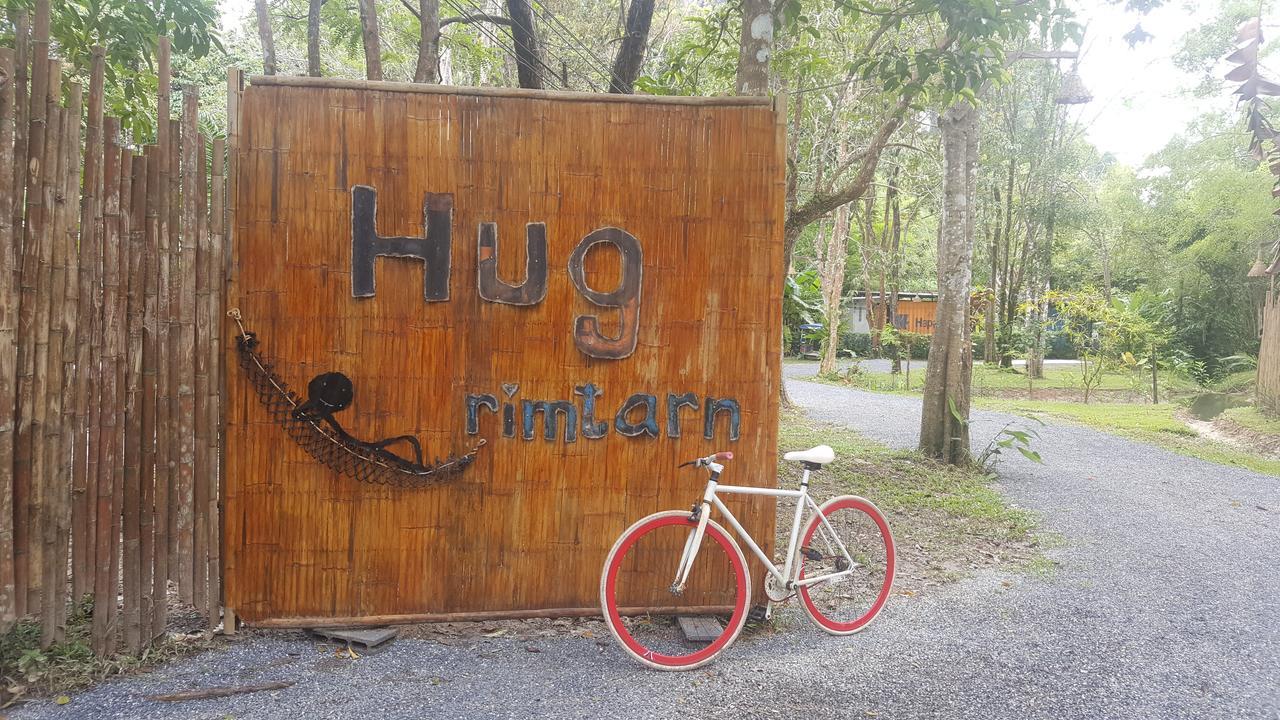 Hotel Hug Rimtharn Ban Khao Klom Exterior foto