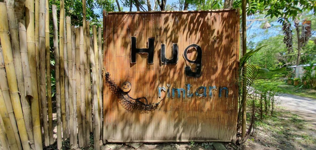 Hotel Hug Rimtharn Ban Khao Klom Exterior foto